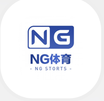 ng体育